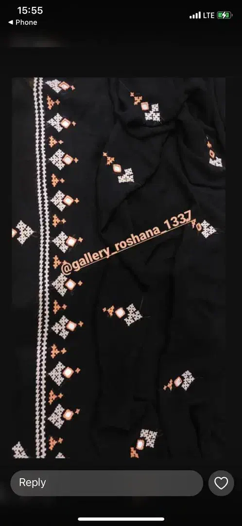 پلیوار|لباس|کهنوج, |دیوار