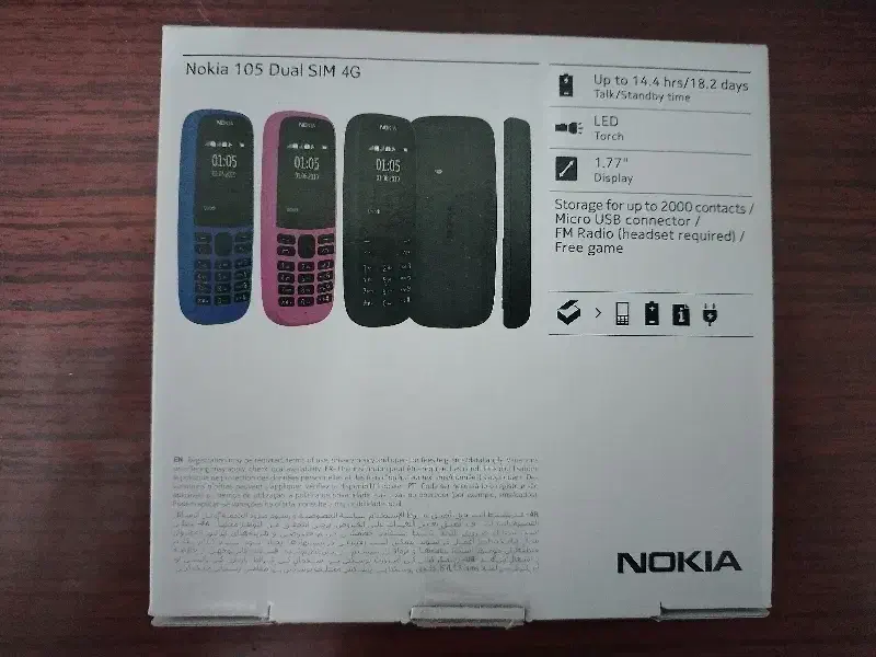 نوکیا 105 مدل 2019|موبایل|دزفول, |دیوار