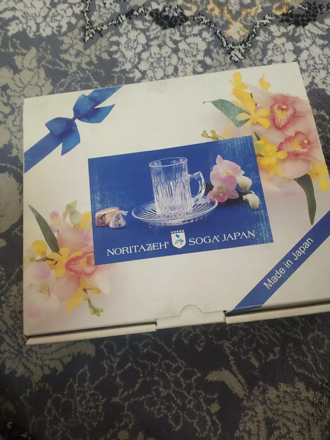 ظرف وظروف نوبدون استفاده|ظروف سرو و پذیرایی|زاهدان, |دیوار