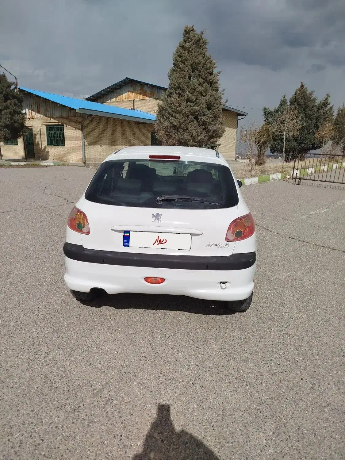 206مدل 93|خودرو سواری و وانت|ارومیه, |دیوار