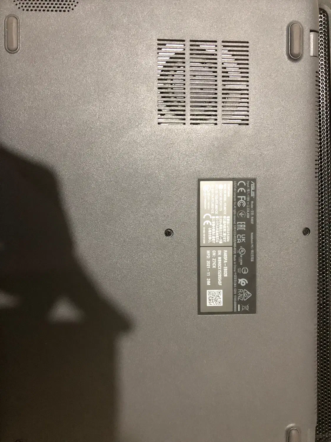 لپ تاپ ایسوس در حد نو|رایانه همراه|دماوند, دماوند|دیوار