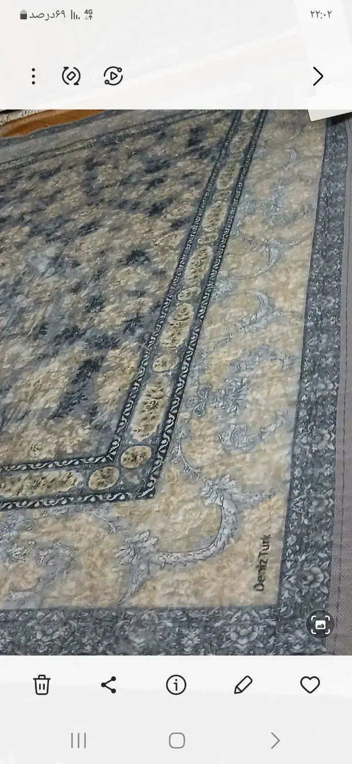 قالی|فرش|الوند, |دیوار