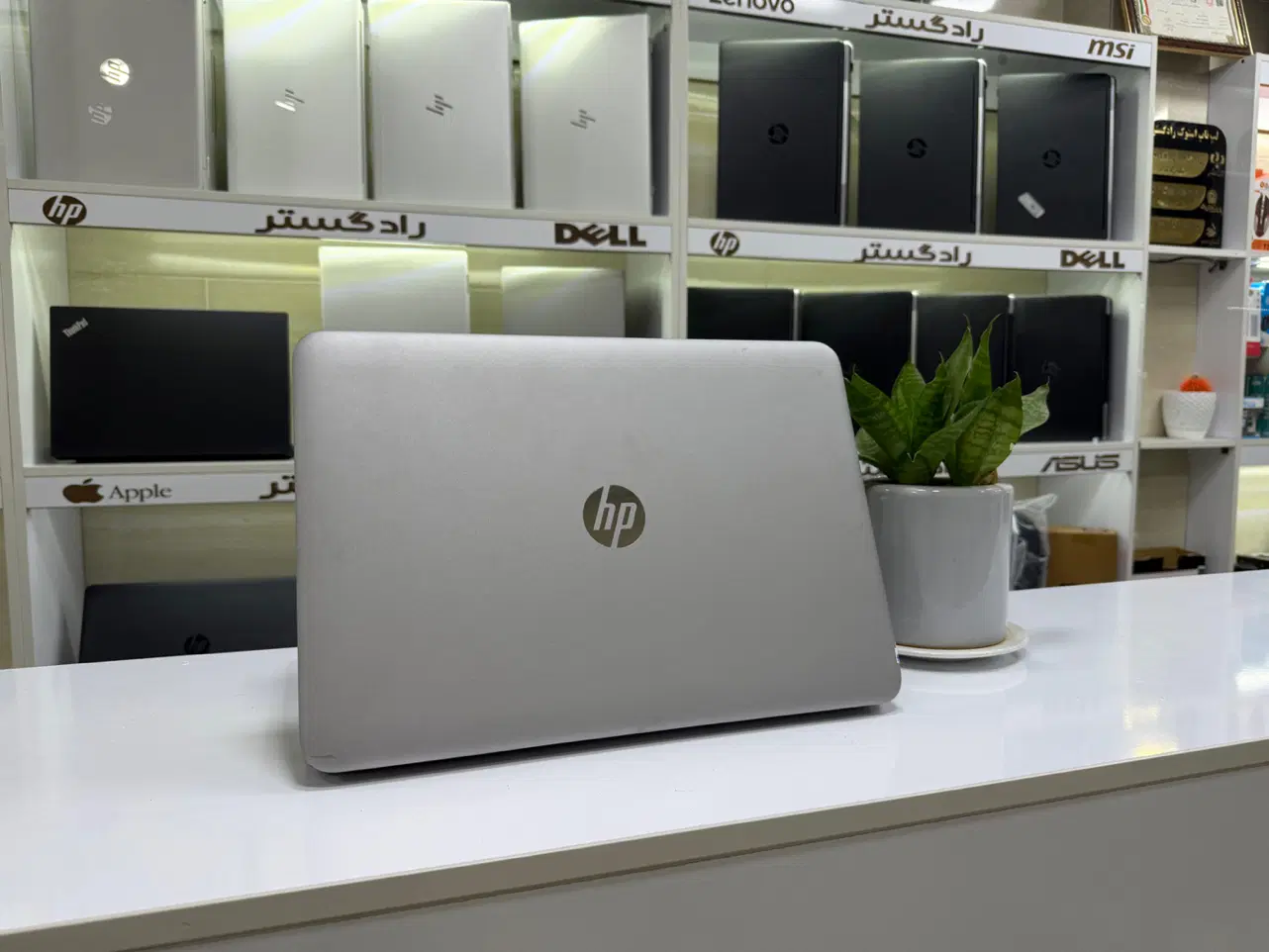 لپ تاپ Hp core i3(رادگستر ایستگاه ۴)|رایانه همراه|آبادان, |دیوار