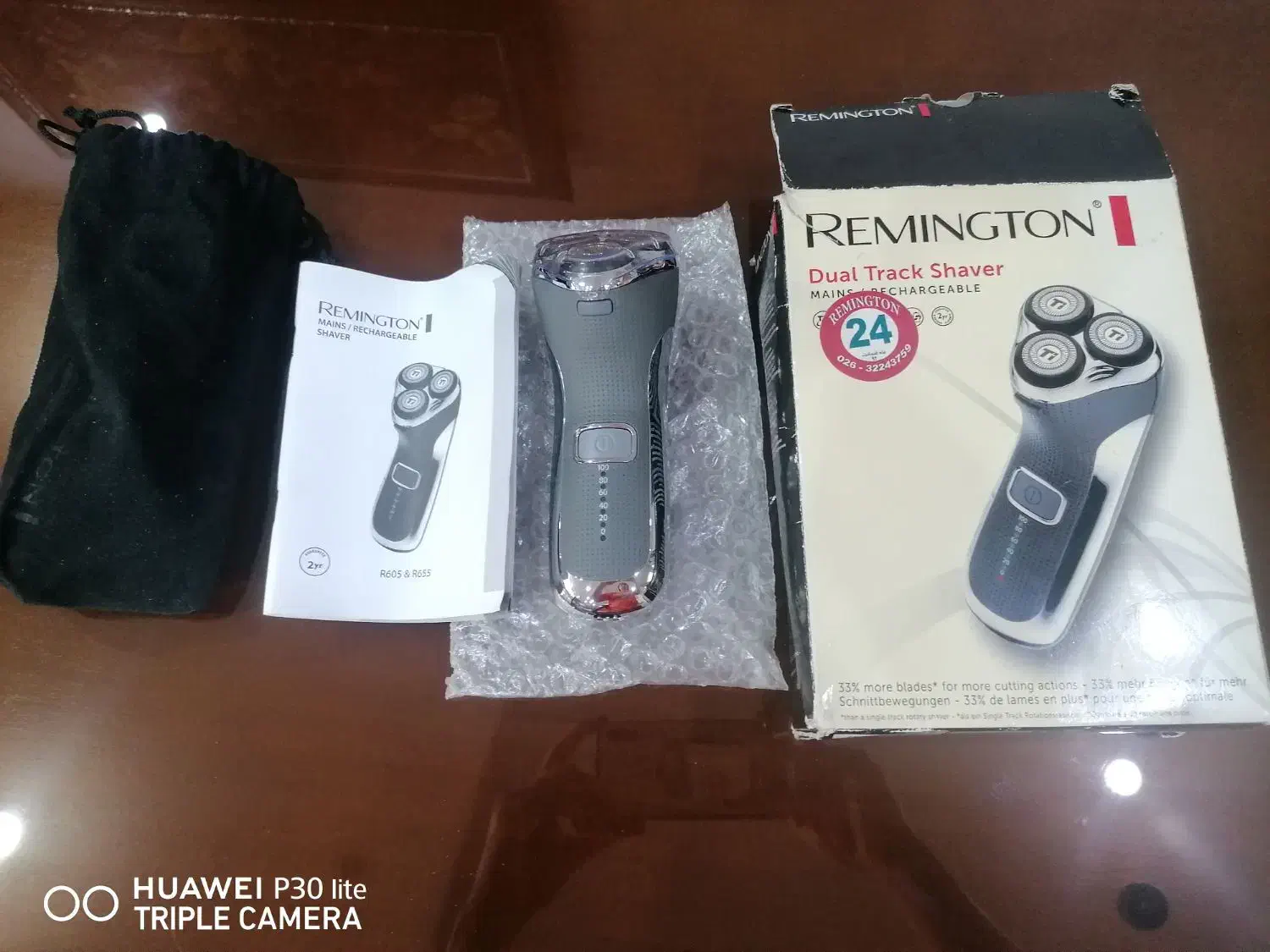 ریش تراش اصل رمینگتون|آرایشی، بهداشتی، درمانی|فردیس, شهرک هفده شهریور|دیوار