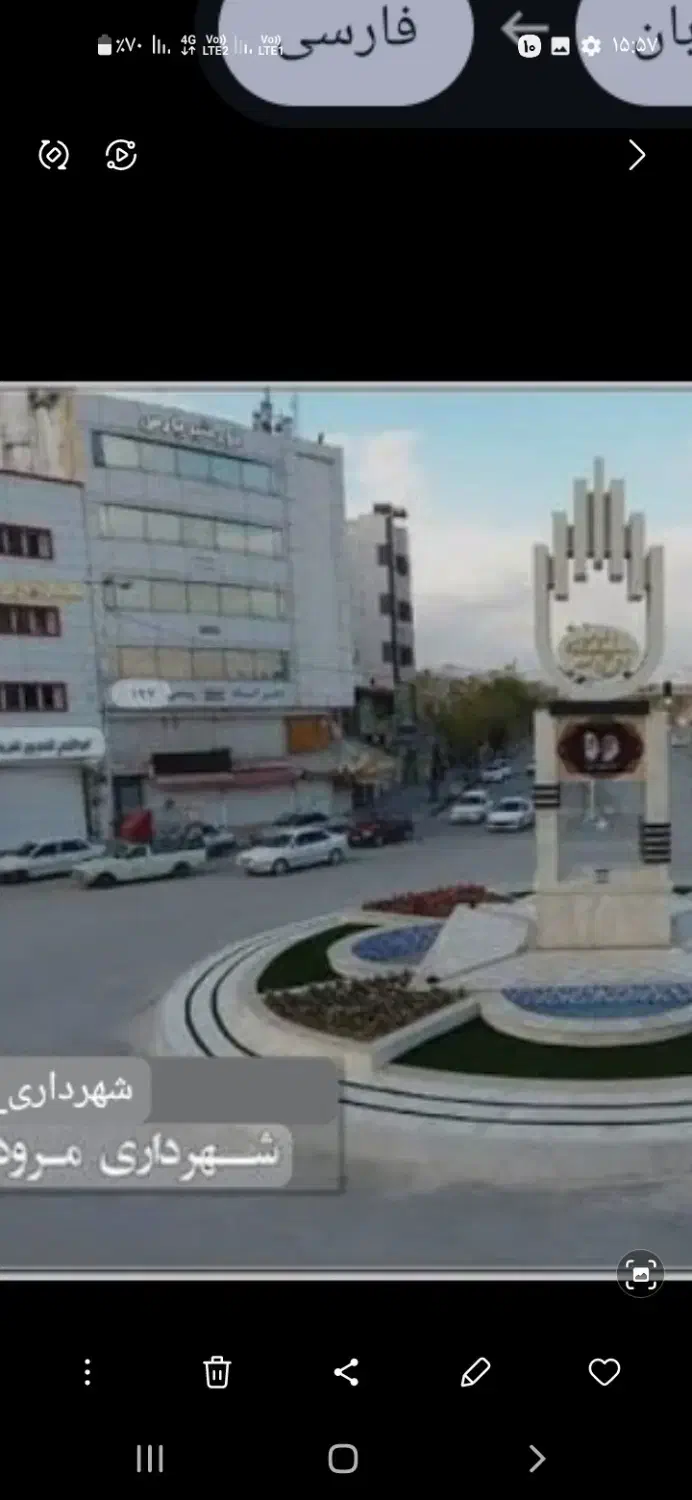 اپارتمان پزشکی اداری|اجارهٔ دفتر کار، اتاق اداری، مطب|مرودشت, ابوذر شمالی|دیوار