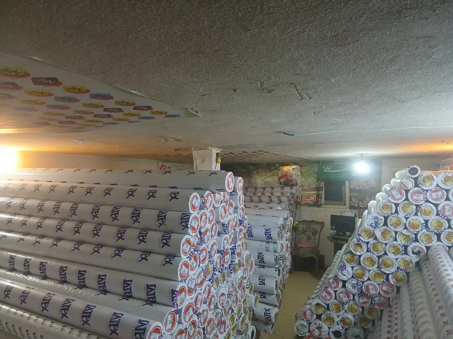 فروش انواع بنر ایرانی وچینی وملزومات چاپ|فروشگاه و مغازه|تهران, حشمتیه|دیوار