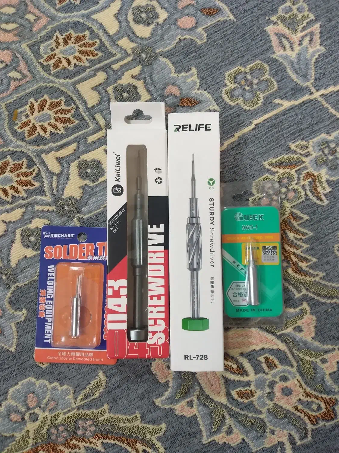 آچار مخصوص لوازم جانبی|لوازم جانبی موبایل و تبلت|اسلامشهر, شهرک مفیدی|دیوار