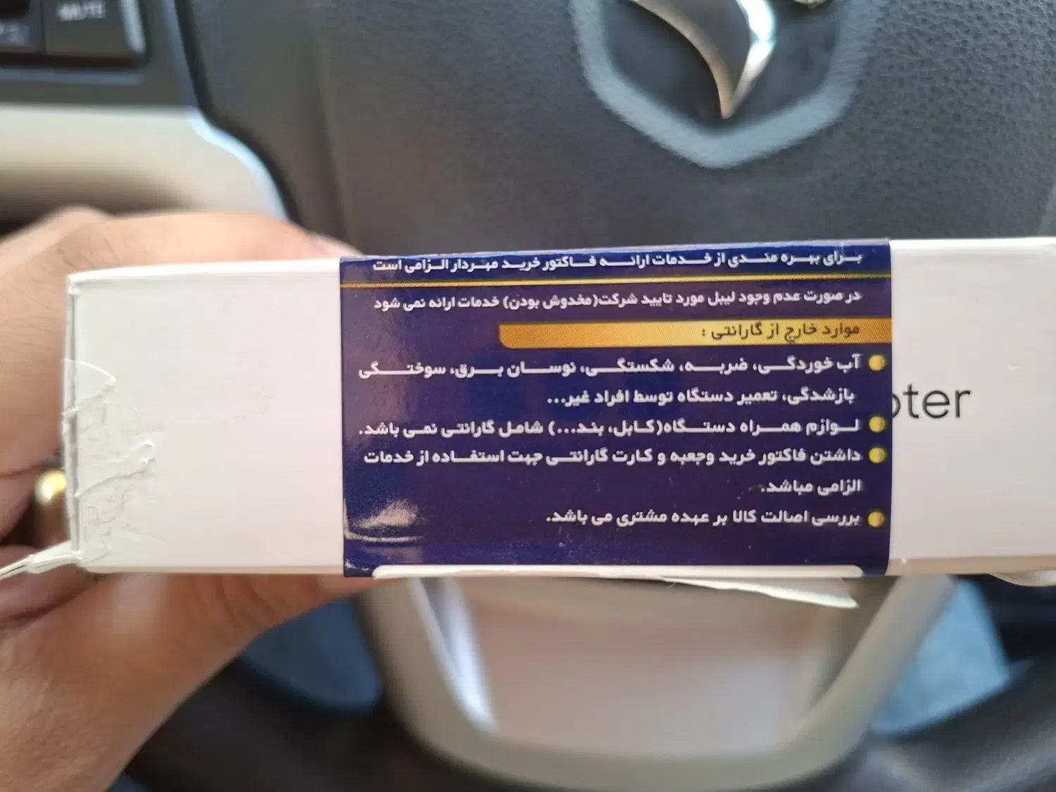 آداپتور سامسونگ|لوازم جانبی موبایل و تبلت|شیراز, احمدآباد|دیوار