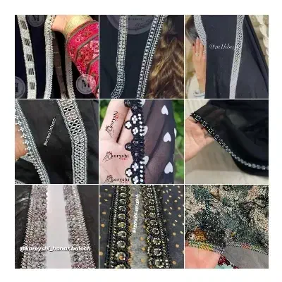 کریشی چادر|لوازم خیاطی و بافتنی|سیب و سوران, |دیوار