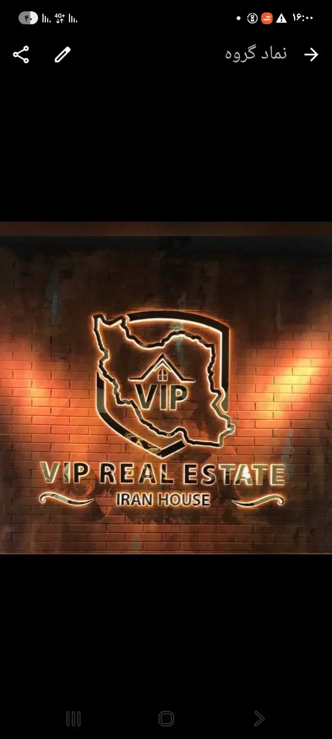 ۶۸متراواسط درکه مناسب کافه وفست فود سوپرمارکت|اجارهٔ مغازه و غرفه|تهران, درکه|دیوار