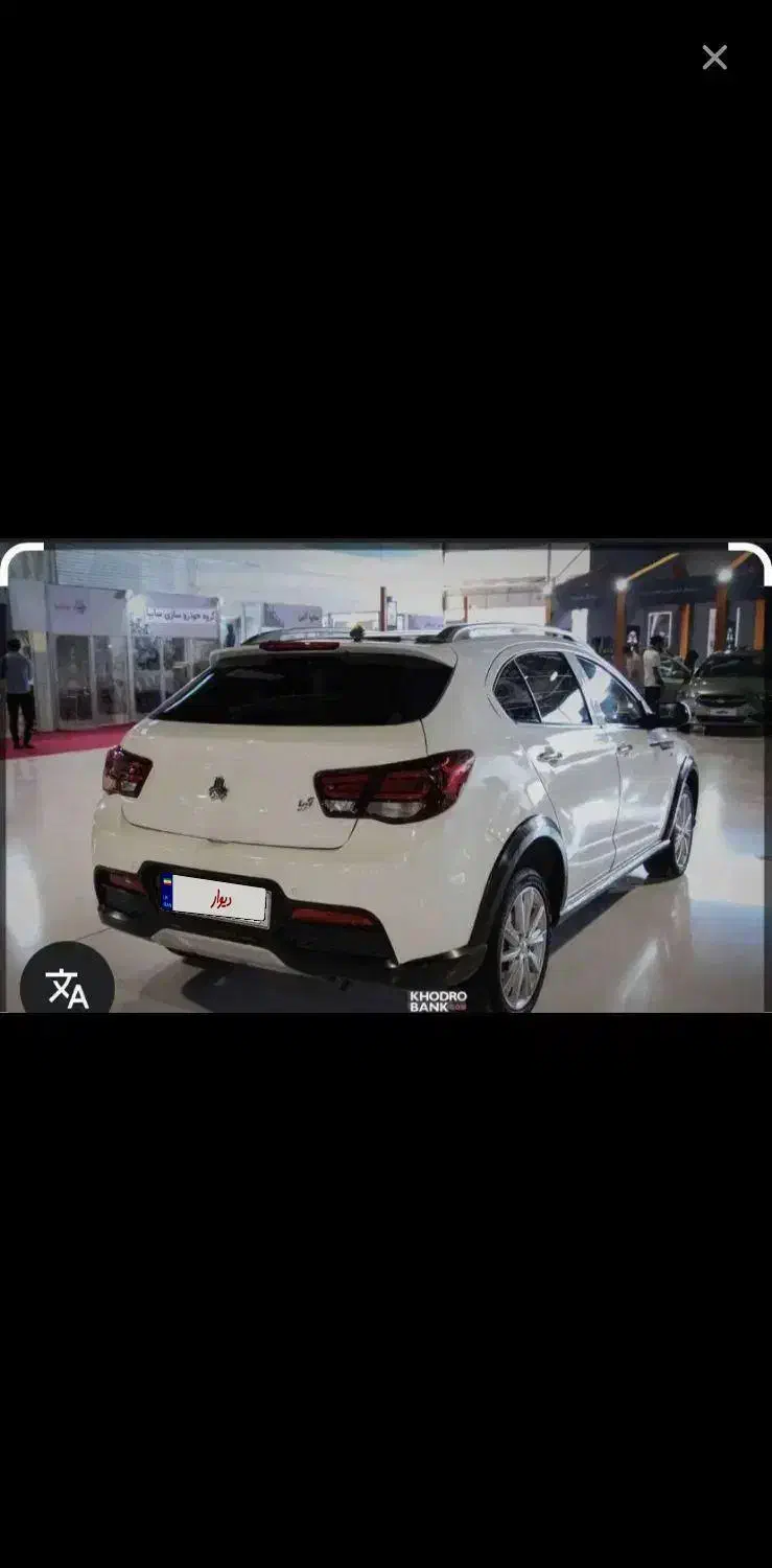 حواله آریا|خودرو سواری و وانت|سیمینه, |دیوار