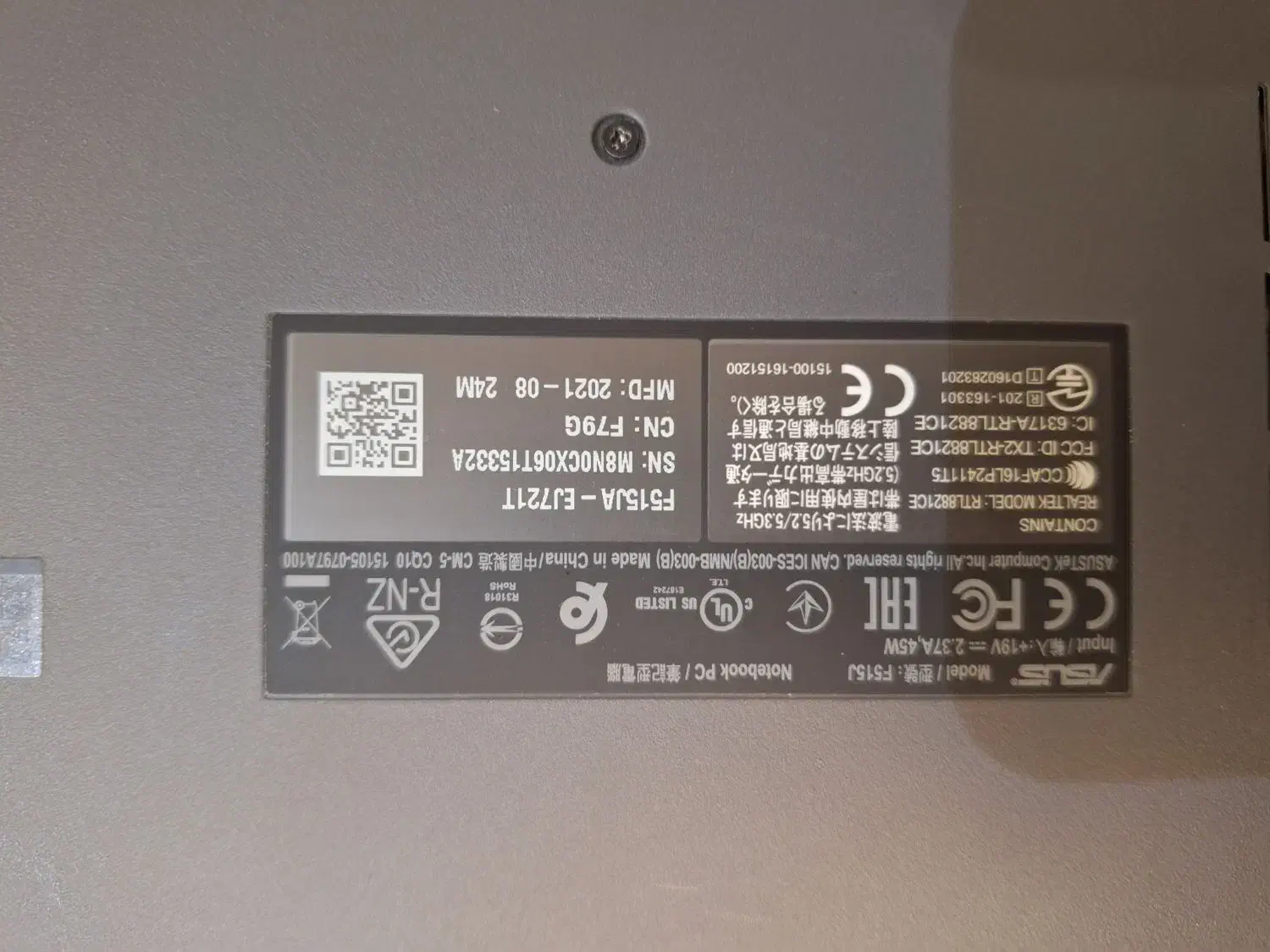 لپتاپ ایسوس F515 j|رایانه همراه|تهران, سنائی|دیوار