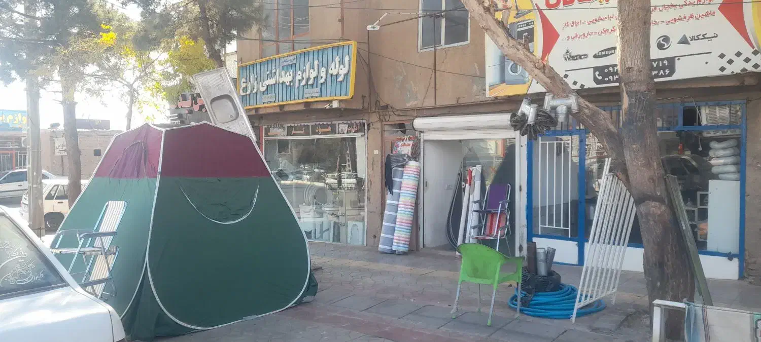 شال زرشک|کوهنوردی و کمپینگ|بیرجند, |دیوار