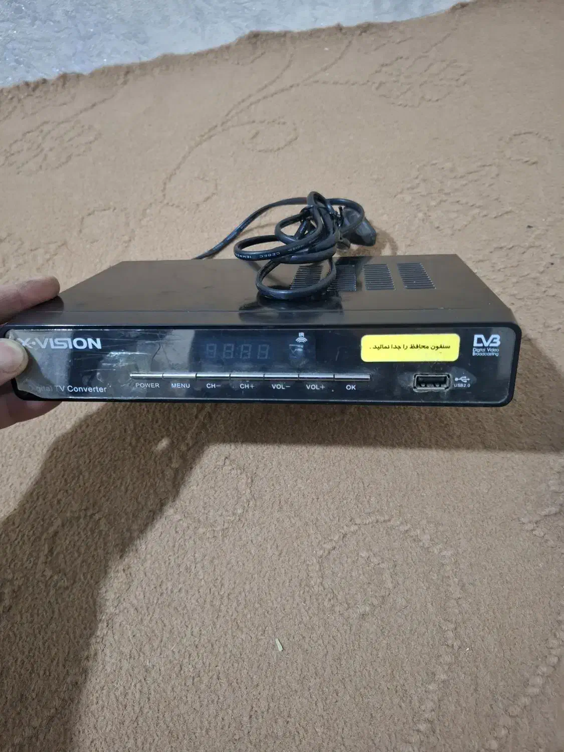 گیرنده اصلی دیجیتال|سیستم صوتی خانگی|قزوین, |دیوار