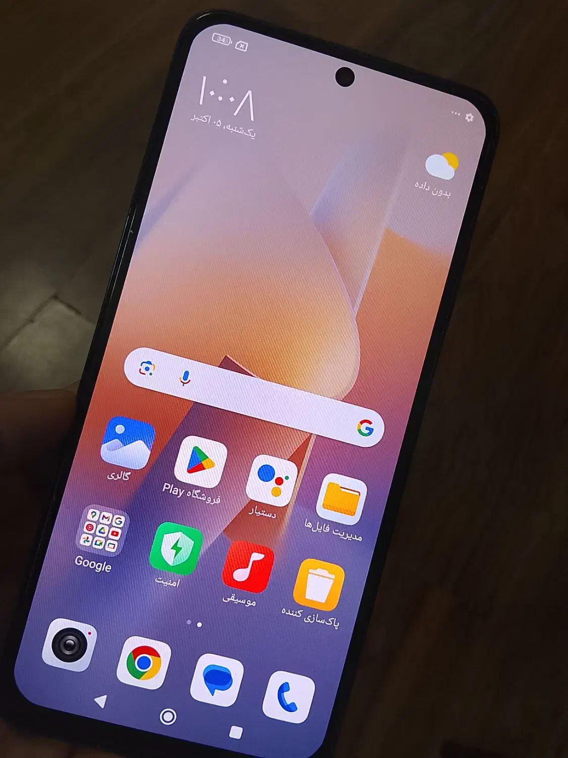 گوشی شیائومی Redmi note 11 pro|موبایل|تهران, مرزداران|دیوار