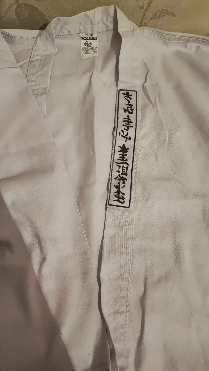 لباس کاراته همراه دستکش کومیته|لباس|ورامین, خیر آباد|دیوار