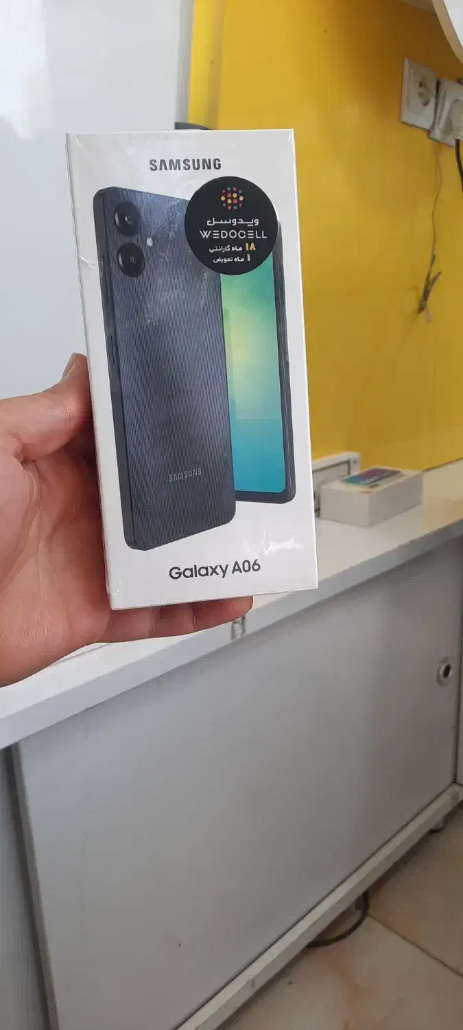 سامسونگ A06|موبایل|اصفهان, پوریای ولی|دیوار
