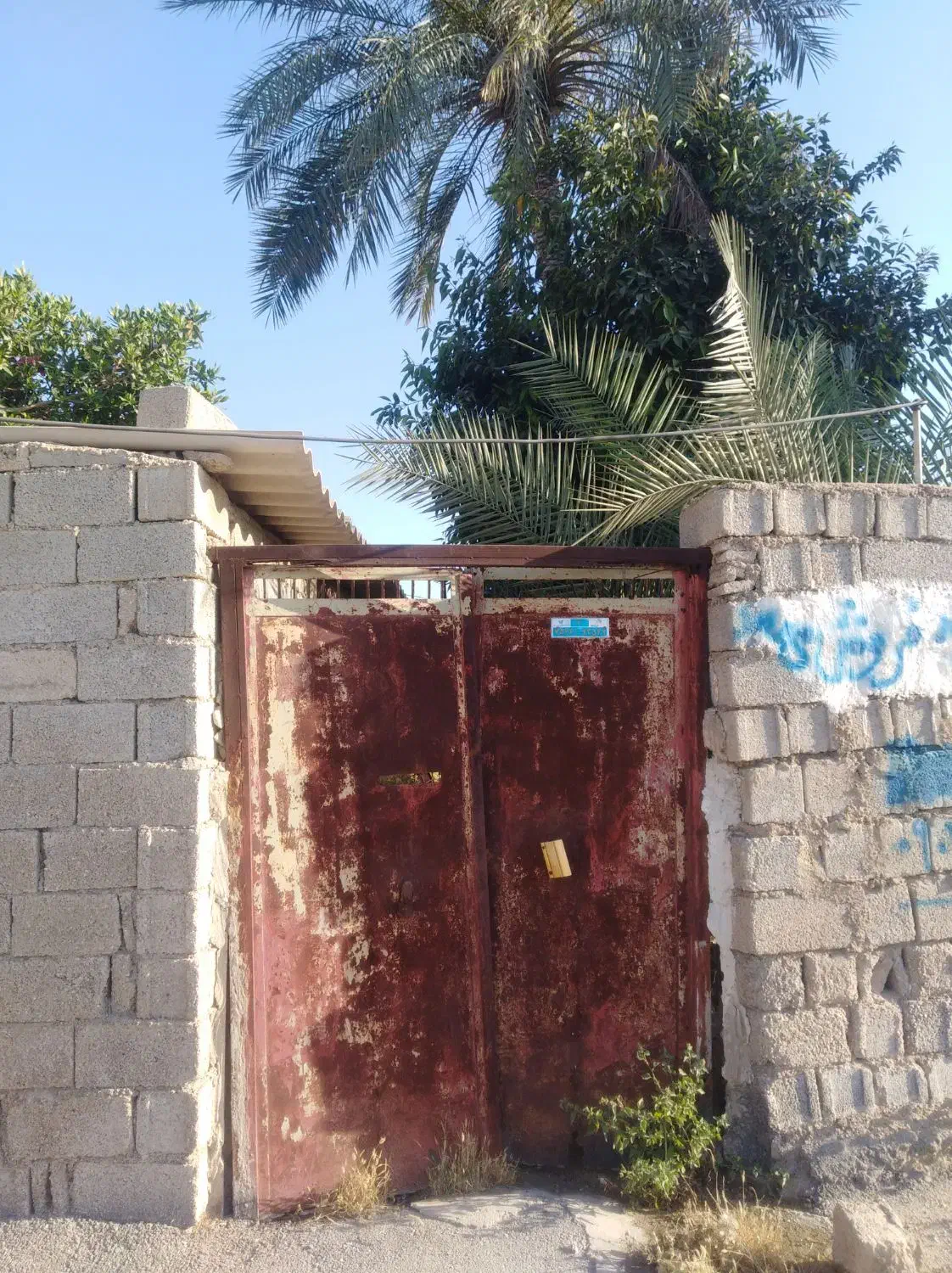 خانه فروشی|فروش خانه و ویلا|سعدآباد, |دیوار