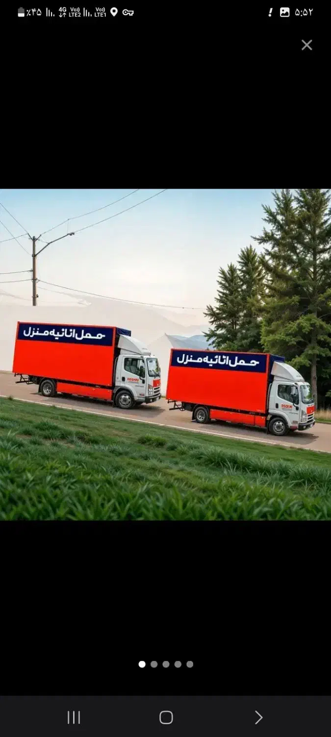 باربریحملاساسمنزلدرکلکروجوتهران|خدمات حمل و نقل|گرمدره, |دیوار