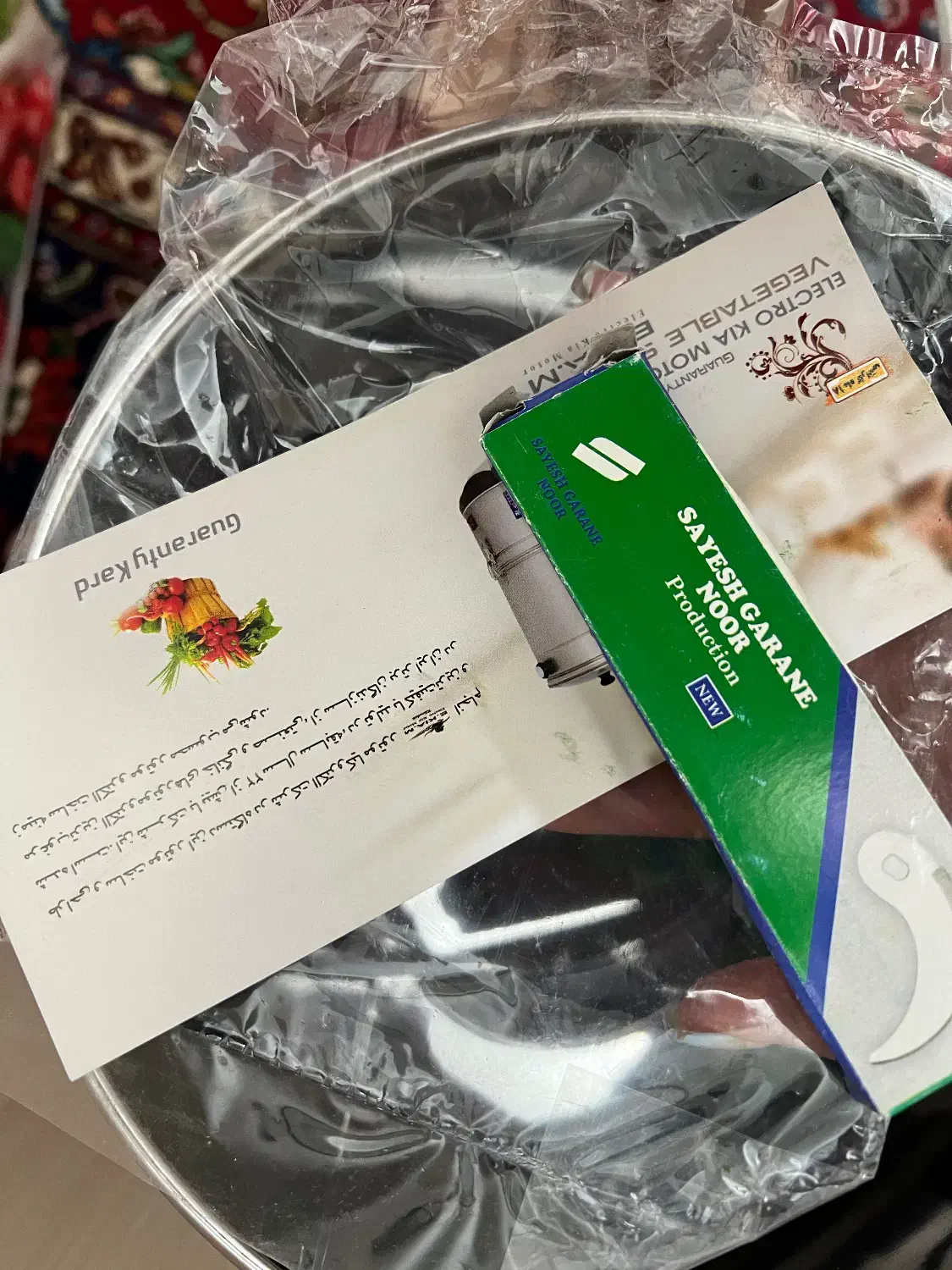 سبزی خرد کن ۳کیلویی|خردکن، آسیاب، غذاساز|تهران, مختاری|دیوار