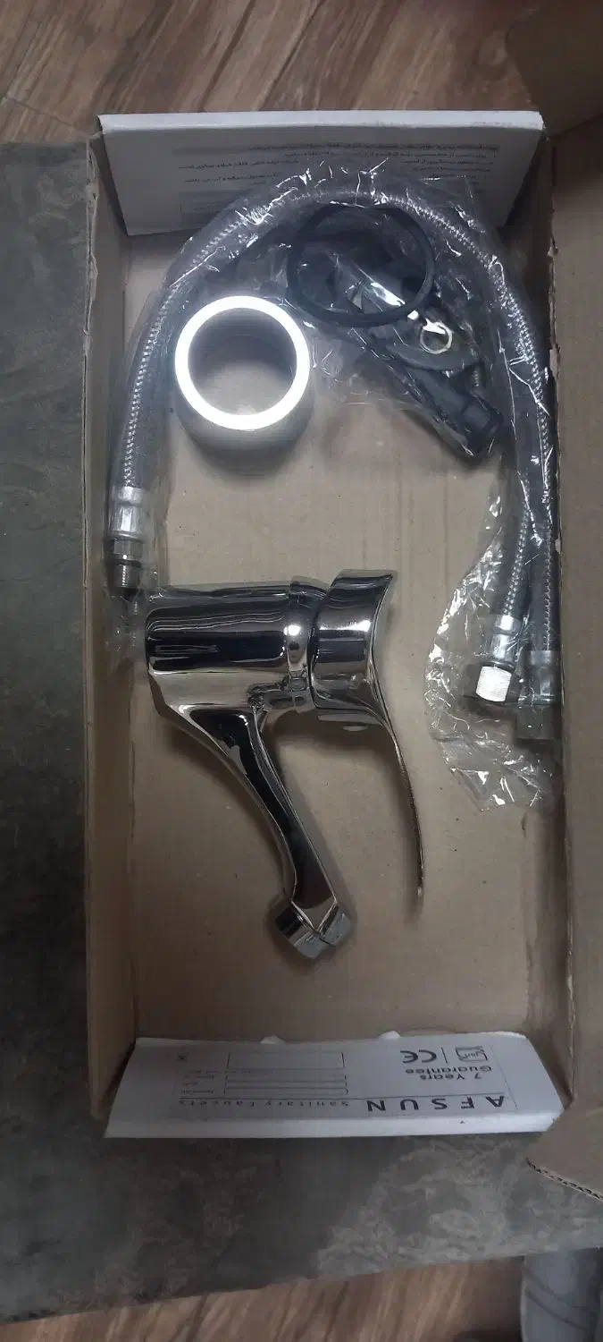 شیر آلات روشویی افسون|لوازم سرویس بهداشتی|رشت, انصاری|دیوار