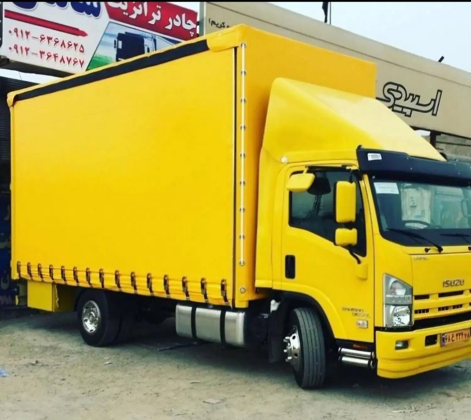 باربری اسباب کشی منزل با اکیپ کورد داخلی وشهرستان|خدمات حمل و نقل|اهواز, اهواز|دیوار