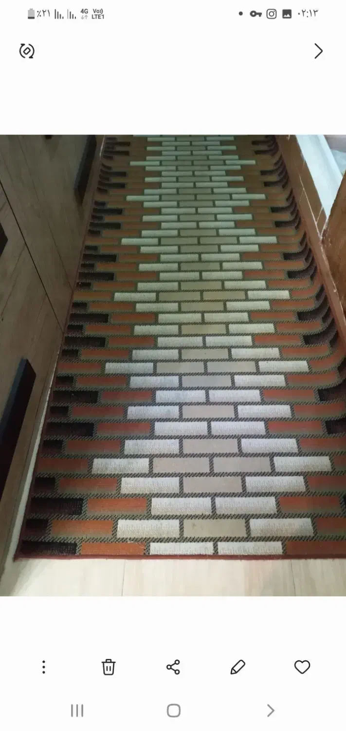 فرش راهرویی در حد نو|فرش|شاهین‌شهر, ۹ دی|دیوار