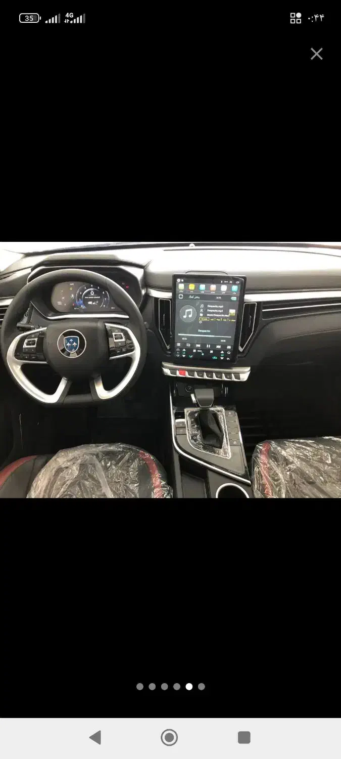 فردا موتور FMC  t5 sx5|خودرو سواری و وانت|مشهد, مقدم|دیوار