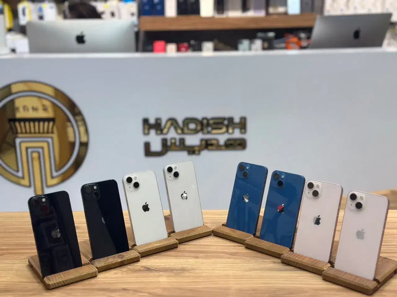 آیفون ۱۳ در همه رنگ و حجم شرایطی ۲٪|موبایل|همدان, |دیوار