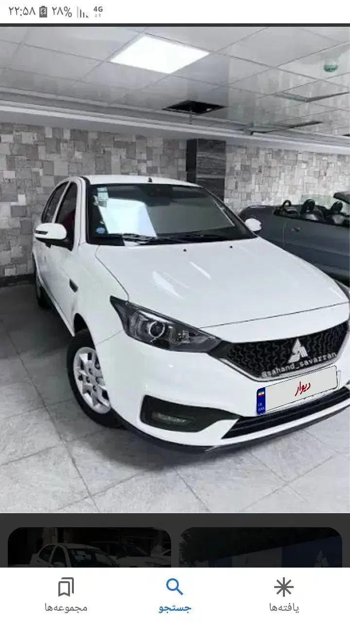 سهندSصفر طرح جوانی حواله فروش تحویل 90روز|خودرو سواری و وانت|خرمآباد, |دیوار