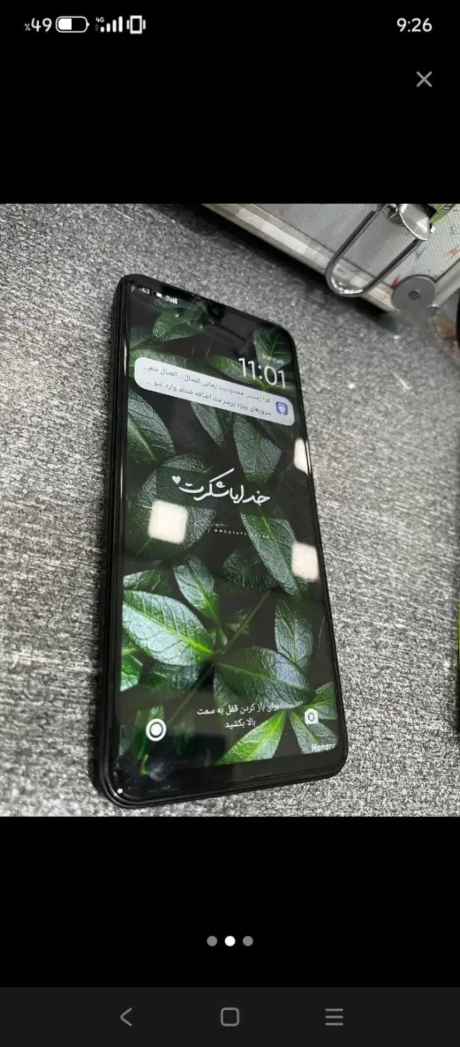 گوشی شیائومی 14c|موبایل|دهدشت, |دیوار