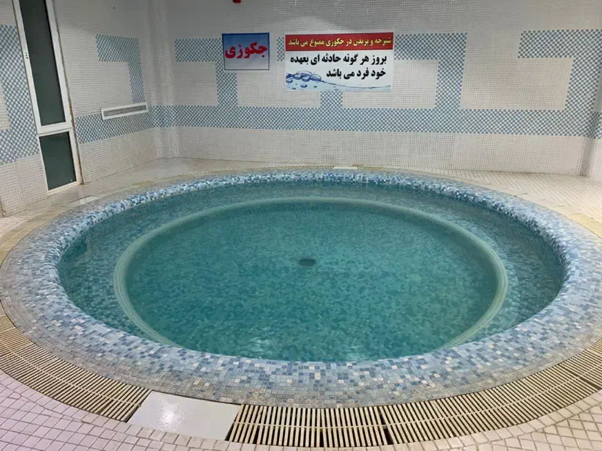 استخر|غواصی و ورزشهای آبی|بیرجند, |دیوار