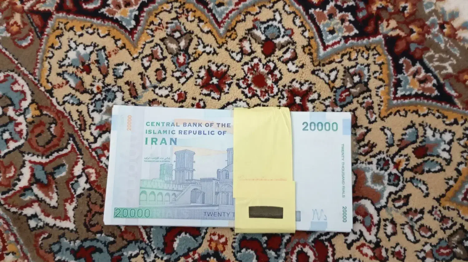 اسکناس دو هزاری|کلکسیون سکه، تمبر، اسکناس|قم, نیروگاه|دیوار