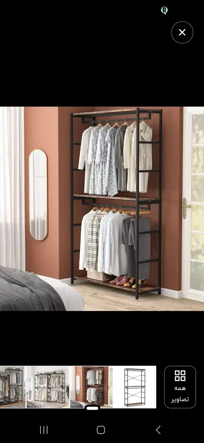 رگال|جاکفشی، کمد، دراور|قم, دانش|دیوار