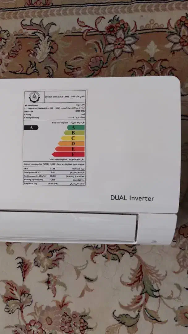 پنل ۲۴ الجی دوال اینورتر|کولر گازی و فنکوئل|تهران, آرژانتین|دیوار