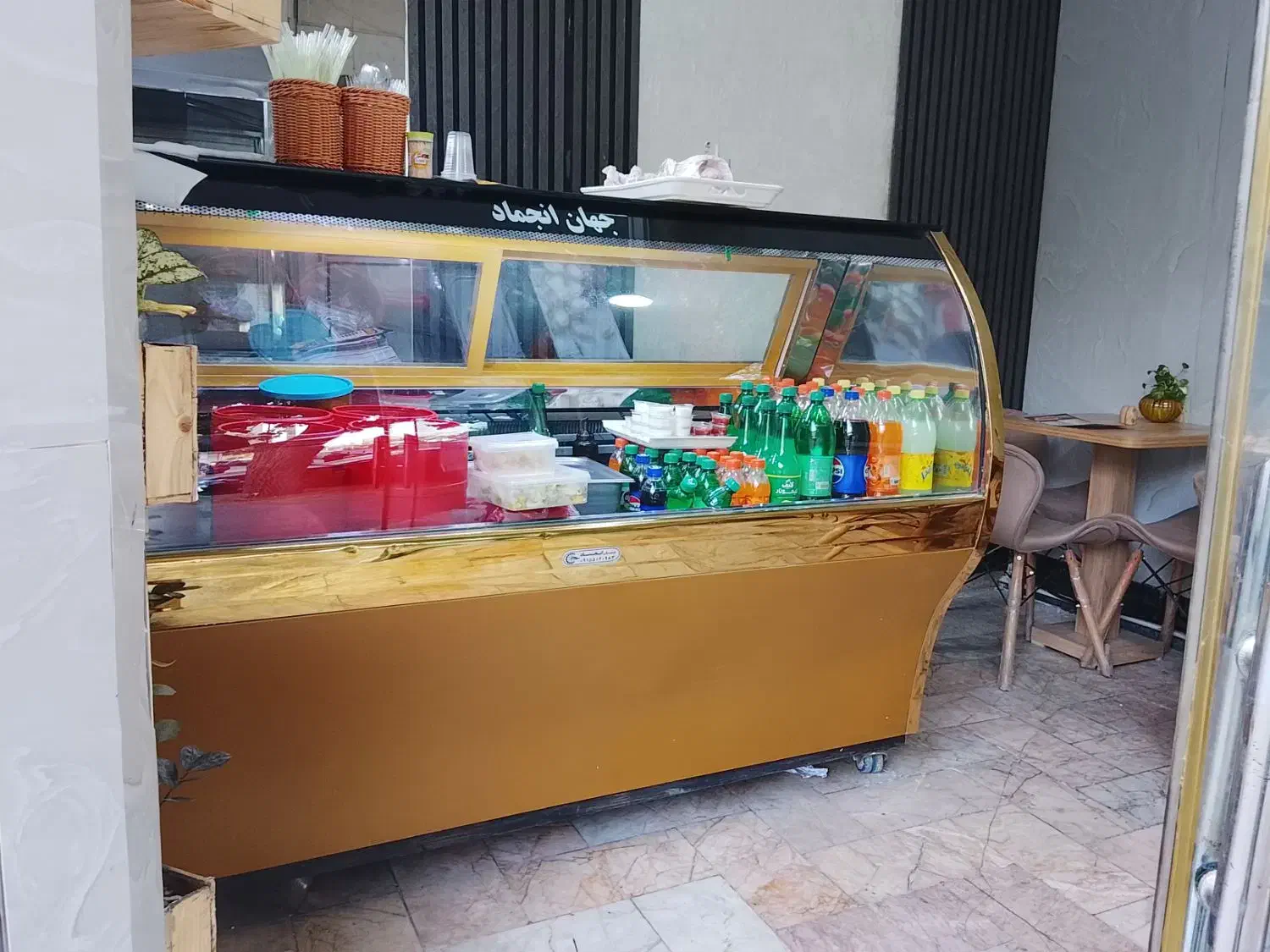 یخچال|فروشگاه و مغازه|مشهد, زمرد|دیوار