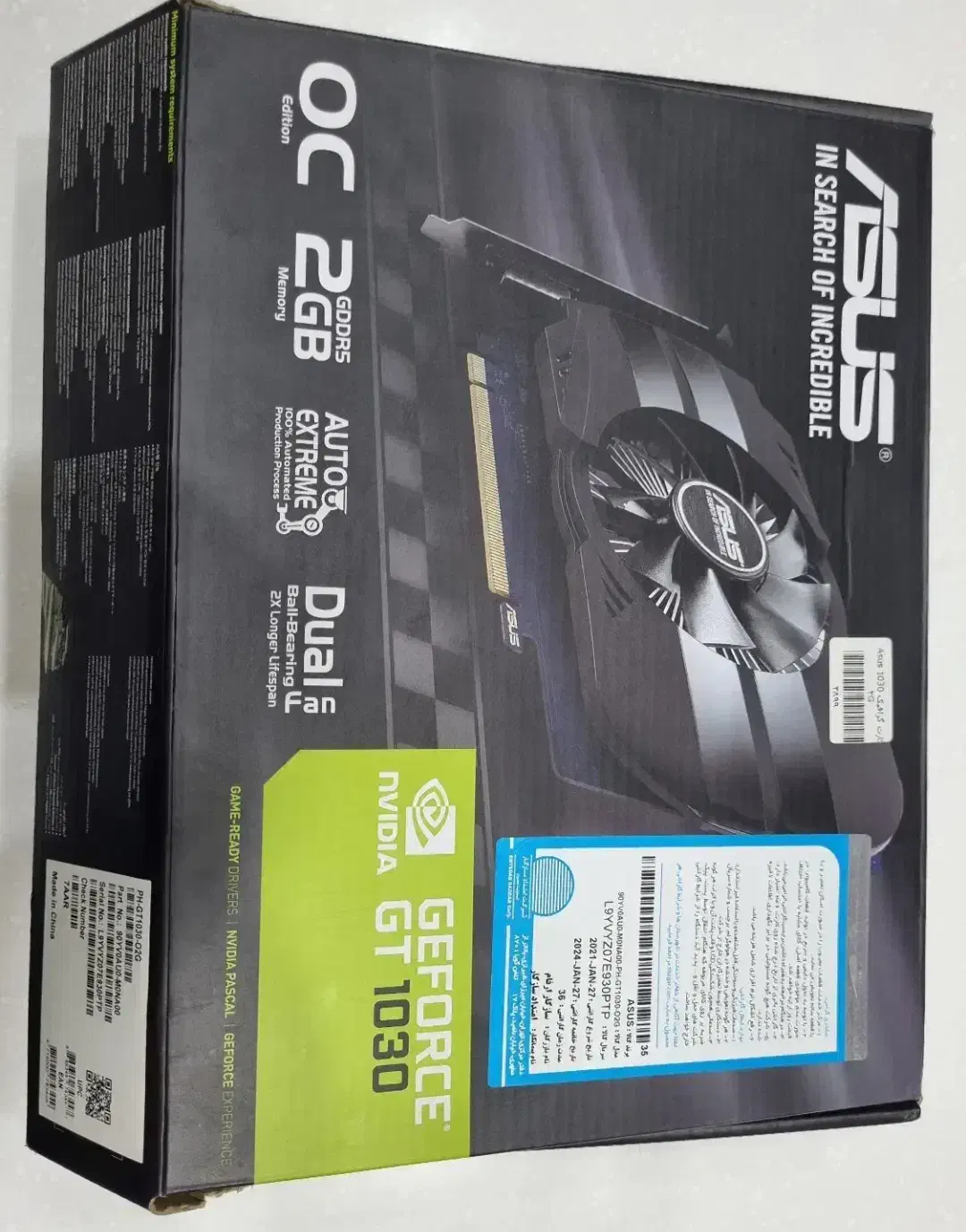 GT 1030 / 2GB / کاملا سالم|قطعات و لوازم جانبی رایانه|آمل, |دیوار