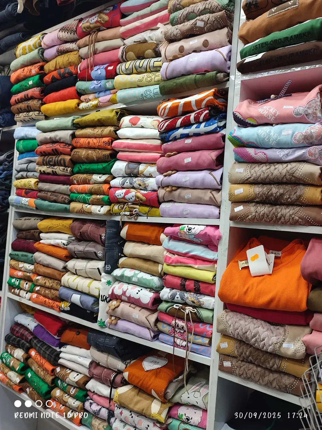 دکور|حراج|مشهد, هفده شهریور|دیوار