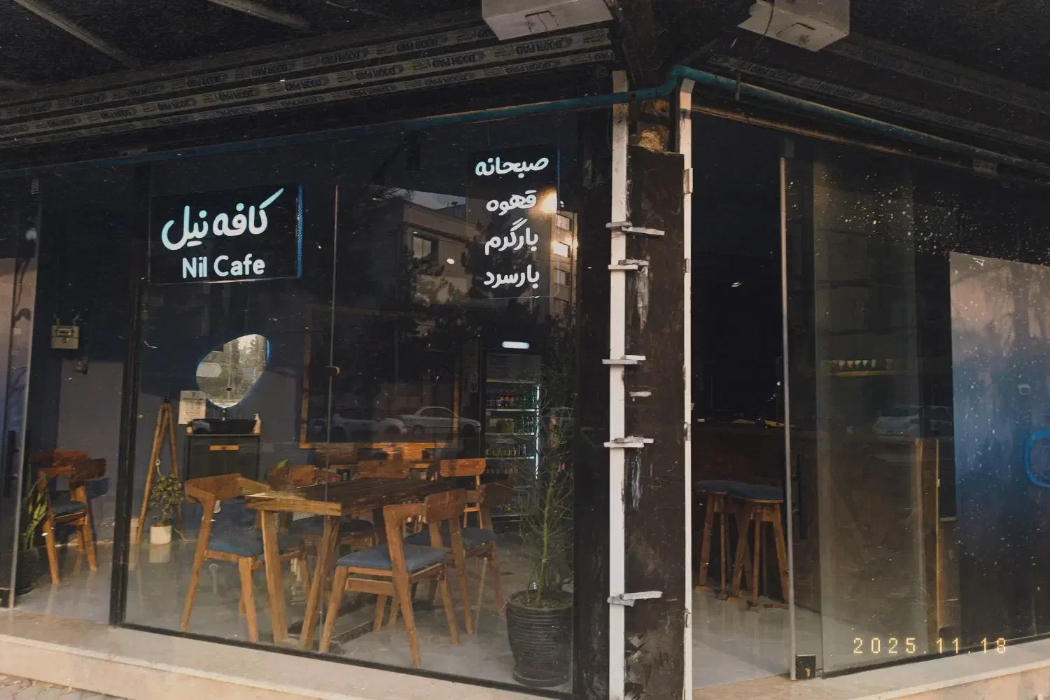 استخدام کافی شاپ نیل نیروی کار|استخدام خدمات فروشگاه و رستوران|مشهد, فرهنگیان (شهرک غرب)|دیوار