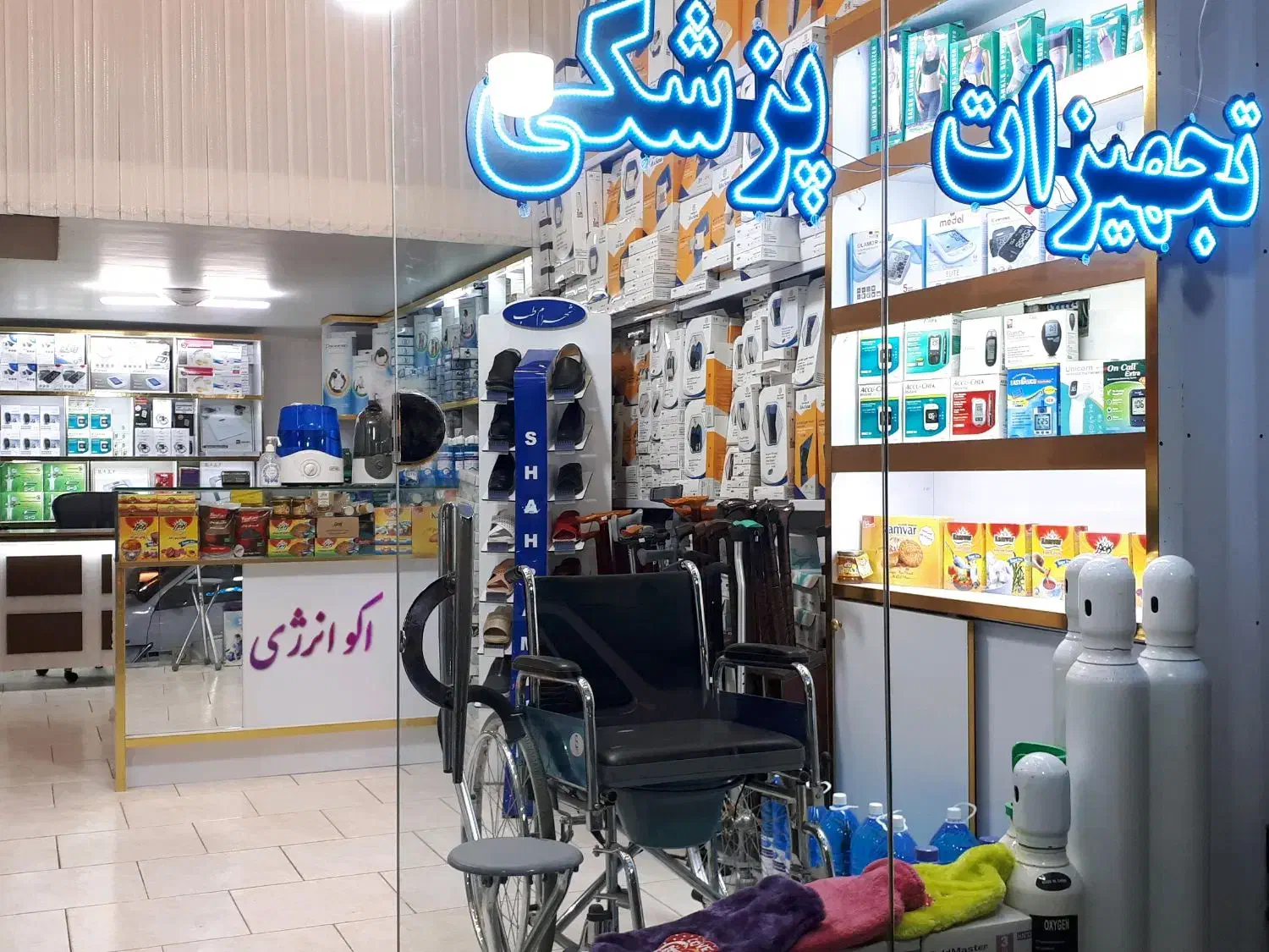 استخدام سراسری  نیروی کار دائم  و موقت|استخدام خدمات فروشگاه و رستوران|گنبد کاووس, |دیوار