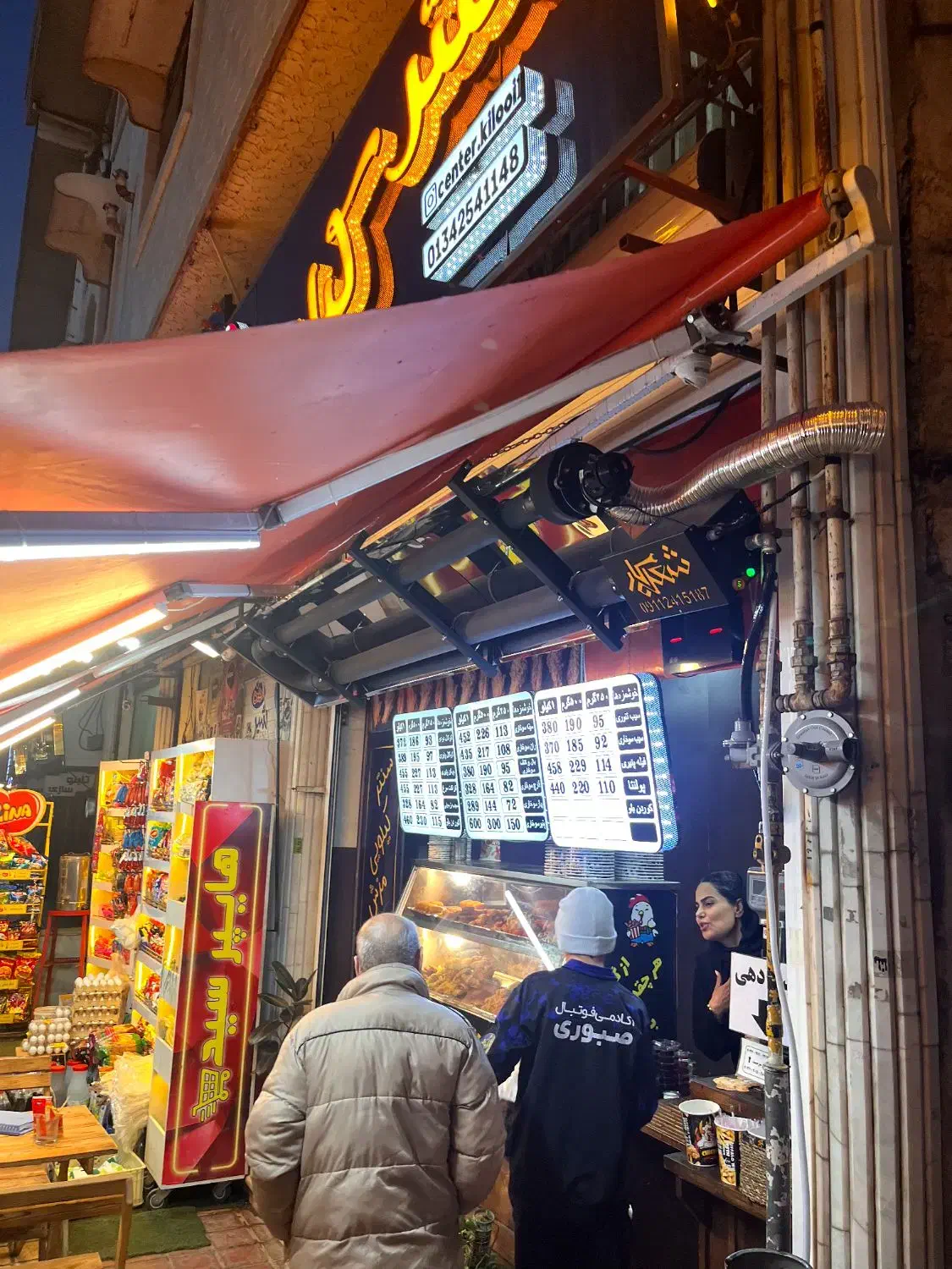 گرماتاب لوله ای|ماشین‌آلات صنعتی|رشت, نیکمرام|دیوار