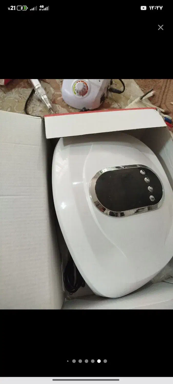 وسایل کاشت ناخن|آرایشی، بهداشتی، درمانی|تبریز, |دیوار