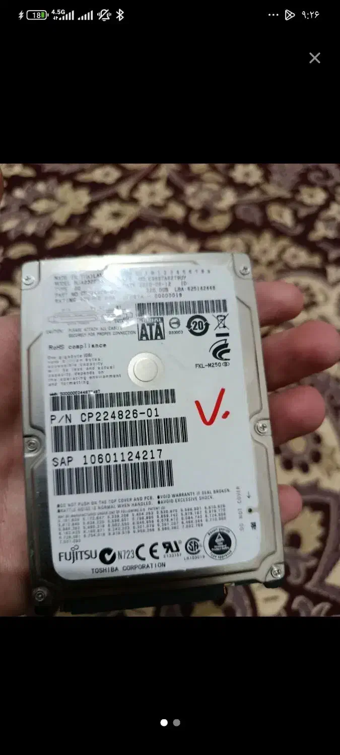 هارد توشیبا اصل 300 گیگ HDD همراه باکس|قطعات و لوازم جانبی رایانه|زاهدان, |دیوار
