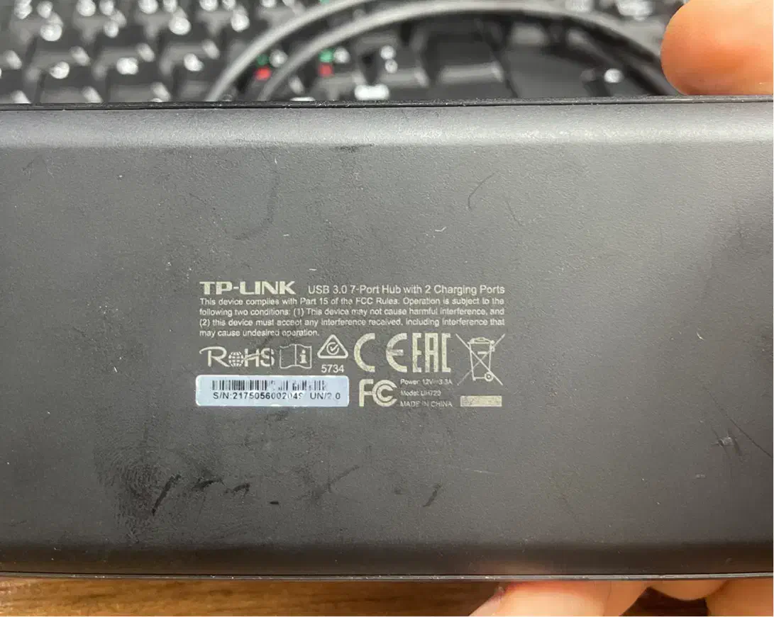 هاب usb 3 برند tp link|قطعات و لوازم جانبی رایانه|تهران, امیریه|دیوار