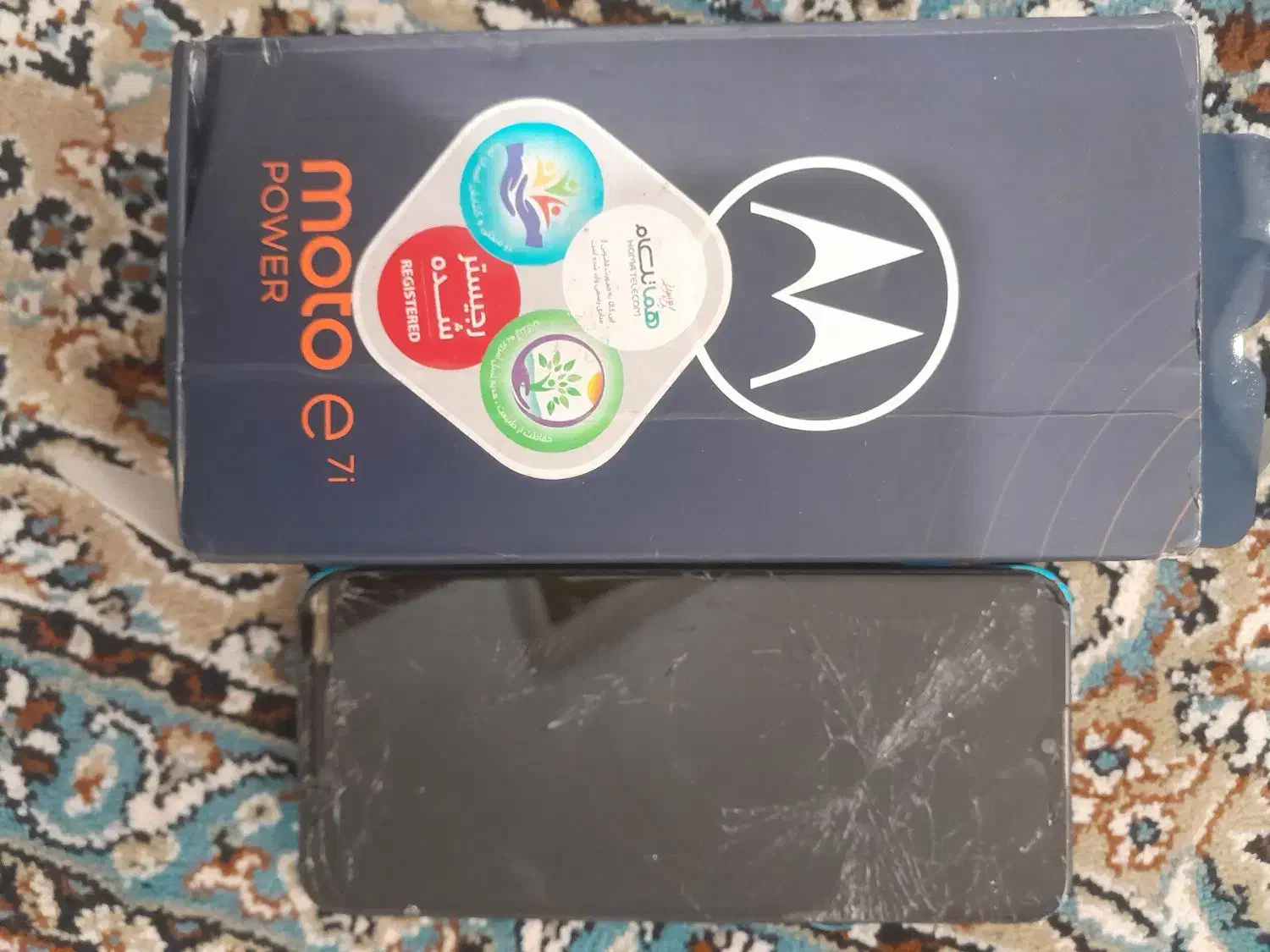 گوشی moto e 7i|موبایل|ملارد, |دیوار