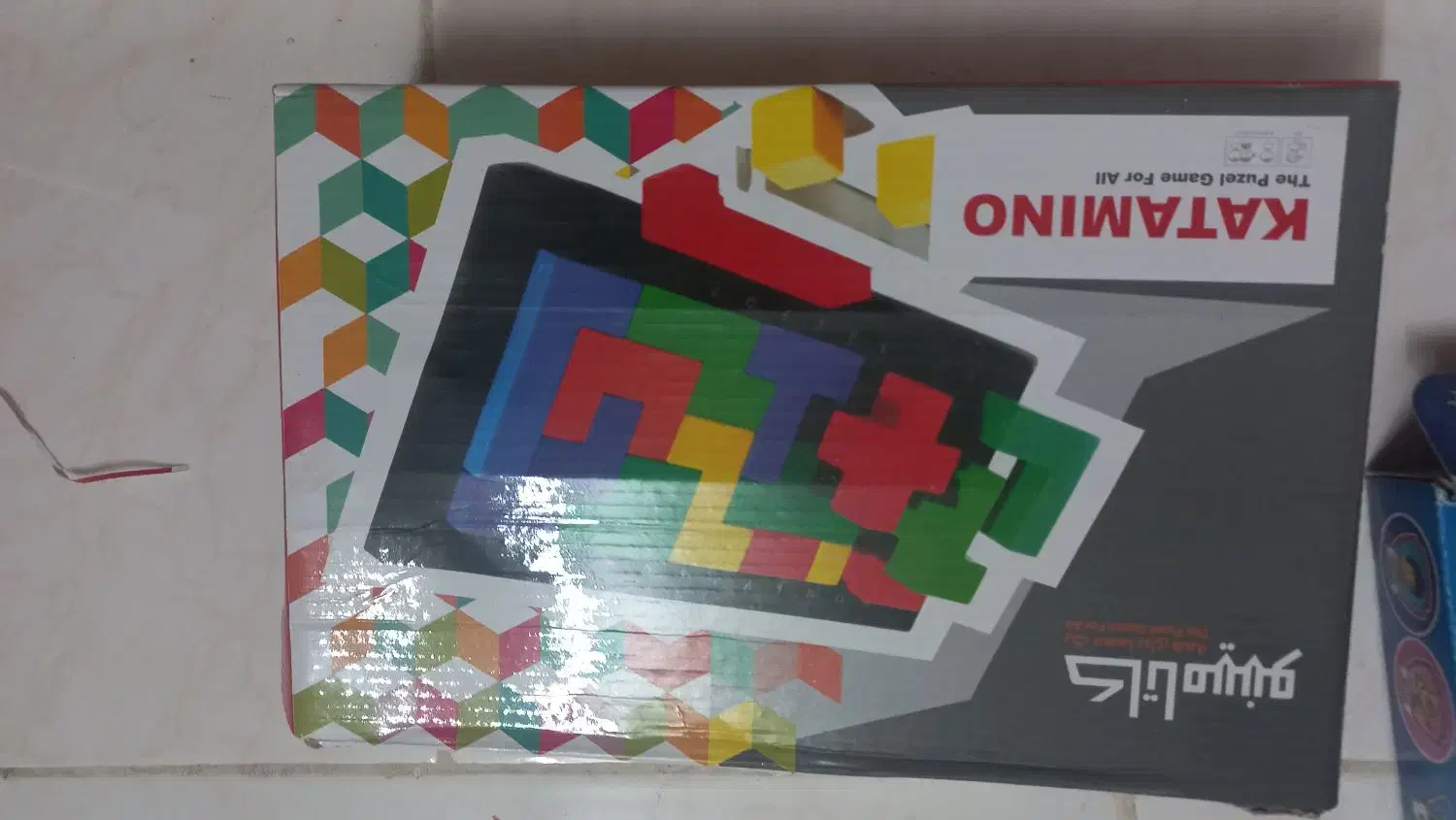 بازی فکری|اسباب‌‌بازی|مشهد, یوسفیه (شهرک غرب)|دیوار