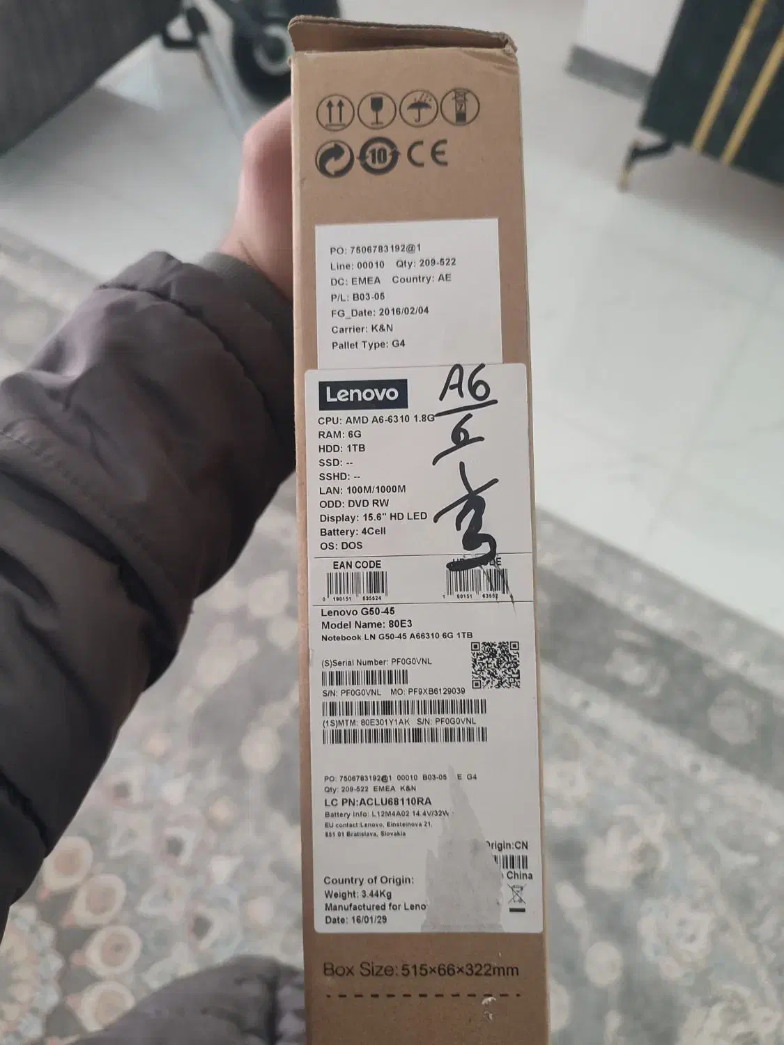 لپتاب لنوو نسل ۶|رایانه همراه|اسلام‌شهر, مظفریه|دیوار