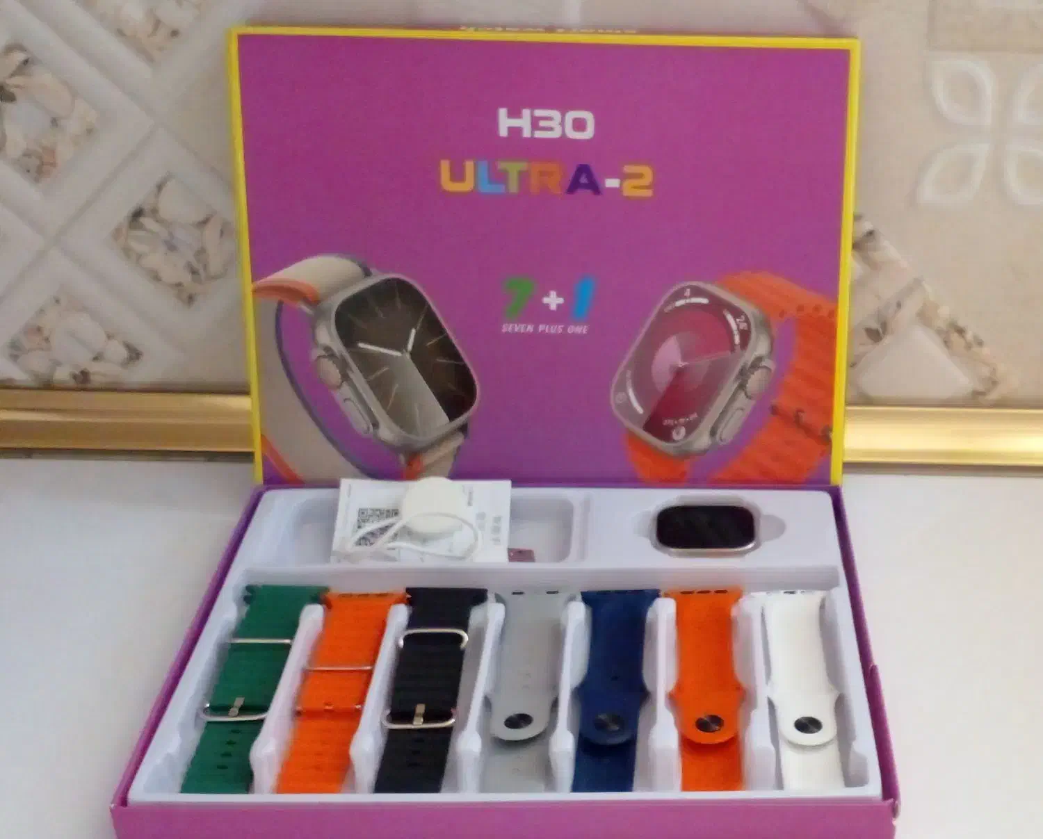 ساعت هوشمند|ساعت|سلماس, |دیوار