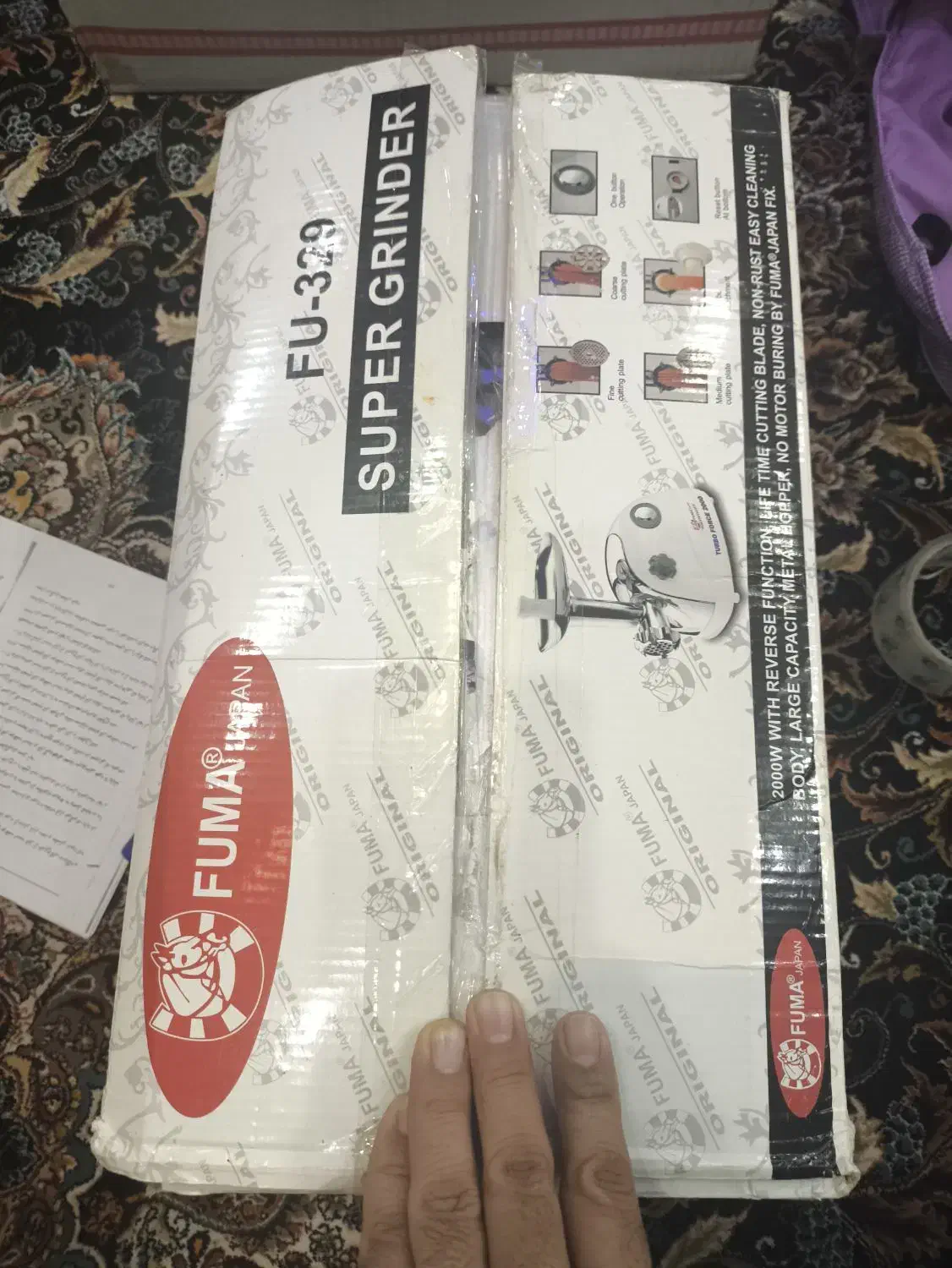 وسایل منزل .چرخ گوشت|سایر لوازم برقی|قشم, |دیوار