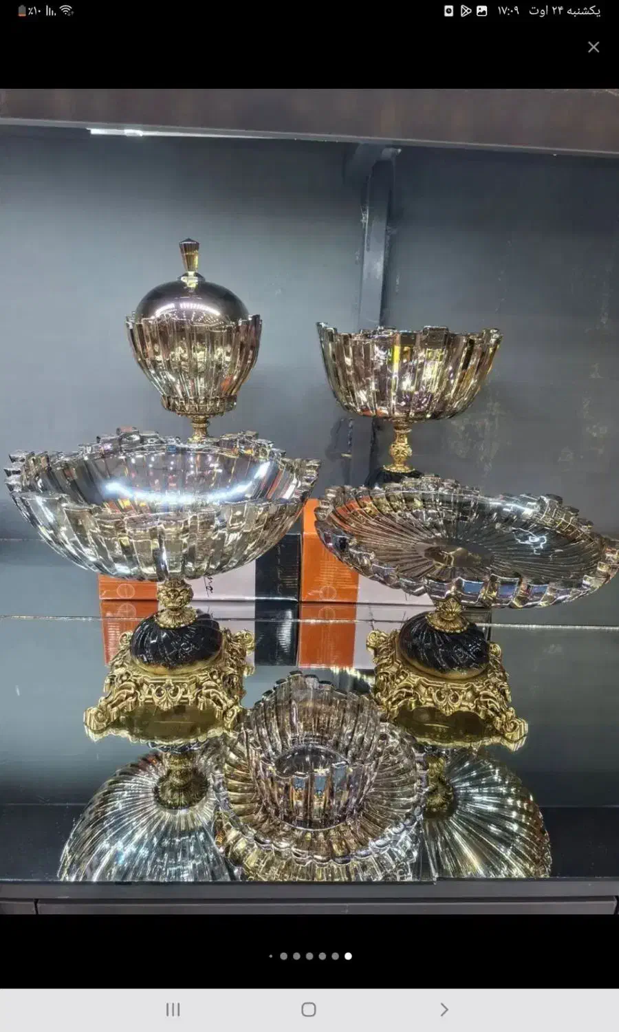 سرویس کریستال|ظروف سرو و پذیرایی|مشهد, کوشش|دیوار